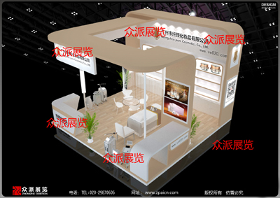 純顏廣州展位搭建、設計圖